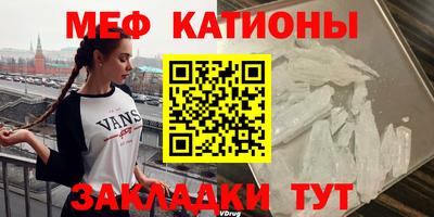 бошки Конаково