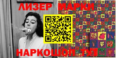 прущая мука Краснознаменск