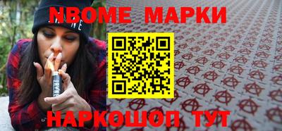 прущая мука Краснознаменск