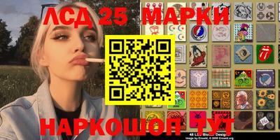 прущая мука Краснознаменск