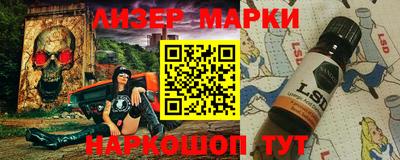 прущая мука Краснознаменск