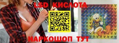мефедрон Краснокаменск