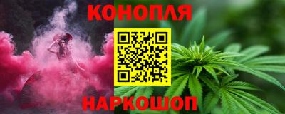 мефедрон Краснокаменск