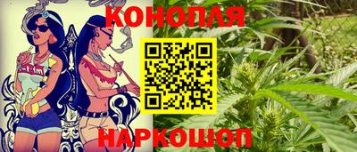 мефедрон Краснокаменск