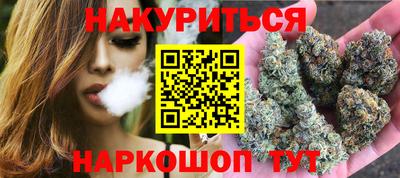 мефедрон Краснокаменск