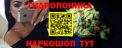 гашишное масло Коммунар