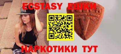 прущая мука Краснознаменск