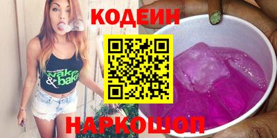 прущая мука Краснознаменск
