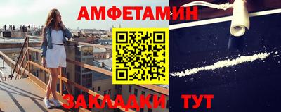бошки Конаково
