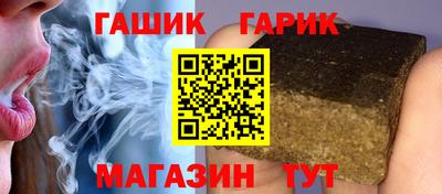 прущая мука Краснознаменск