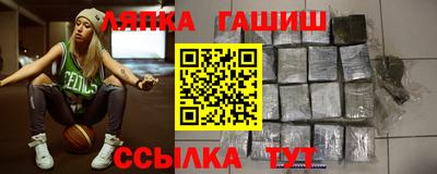 прущая мука Краснознаменск