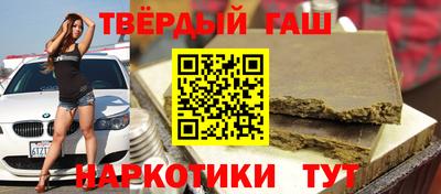 прущая мука Краснознаменск